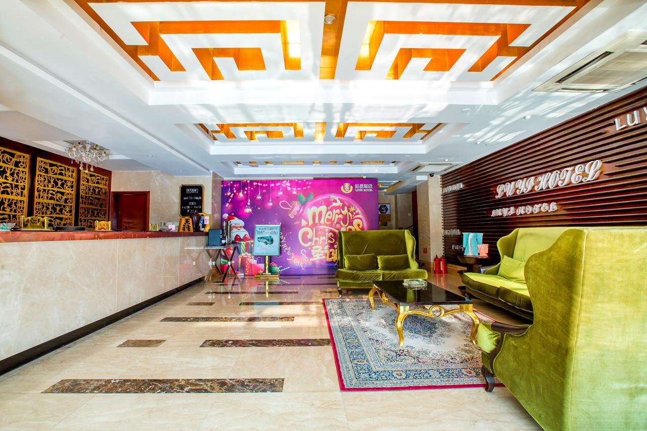 Zhongshan Louis Hotel Esterno foto
